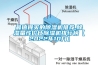 最值得买的除湿机推荐,除湿量性价比除湿机排行榜【2022年10月】