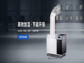 企业新闻环球360游戏家用除湿机 轻松解决家具潮湿问题