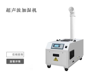 企业新闻环球360游戏电器教您实木地板如何防潮